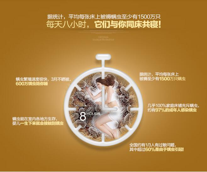圖片關鍵詞