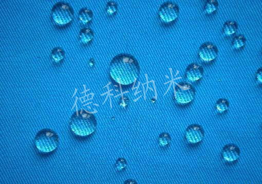 無氟防水劑